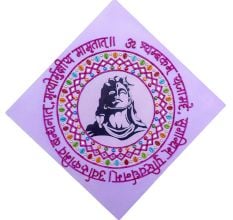Handcrafted Shiva Lippan Art Wall Hanging